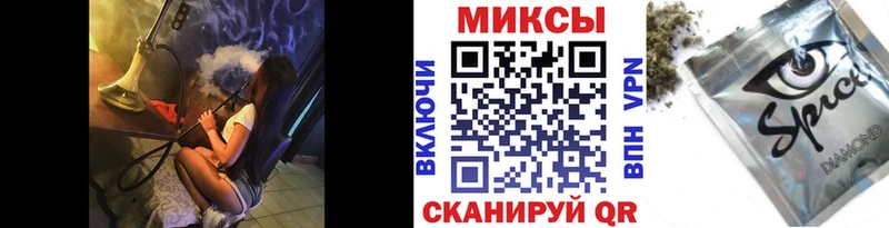 БУТИРАТ оксана  гидра сайт  Пятигорск 