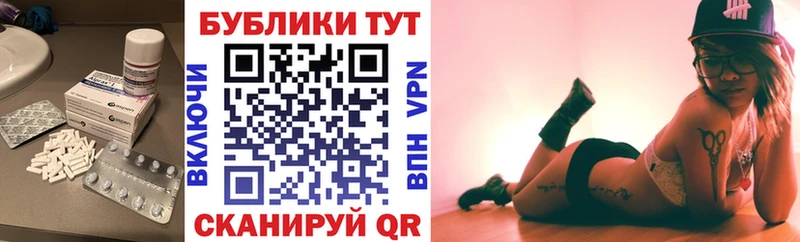 ЭКСТАЗИ 300 mg  hydra ONION  Пятигорск 