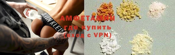 эйфоретик Баксан
