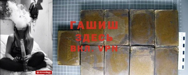 эйфоретик Баксан