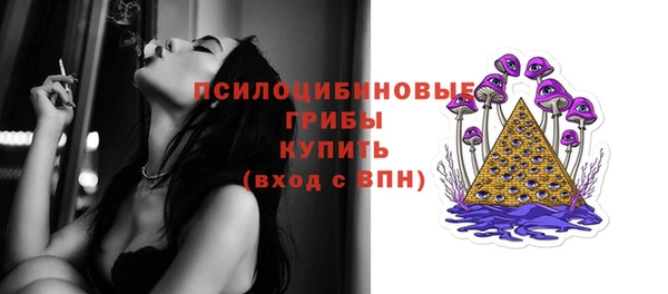 мефедрон VHQ Балахна