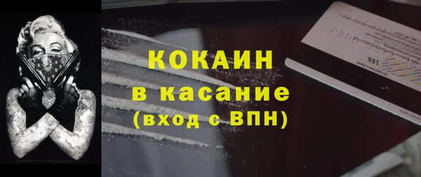 твердый Балабаново