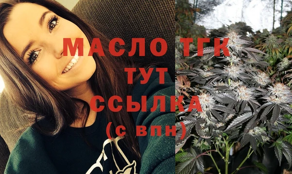 эйфоретик Баксан