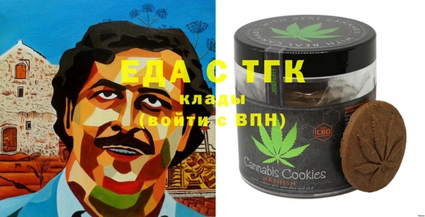 твердый Балабаново