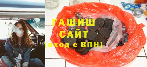 твердый Балабаново