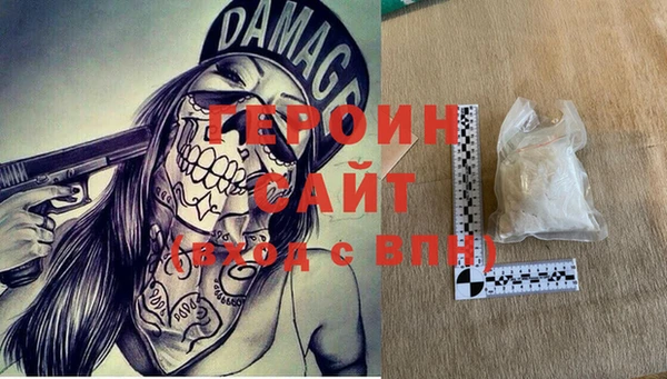твердый Балабаново