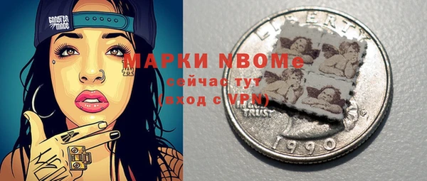 эйфоретик Баксан