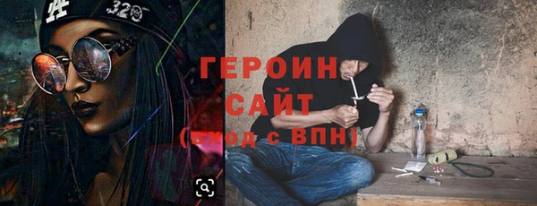 твердый Балабаново