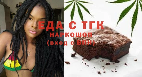 эйфоретик Баксан