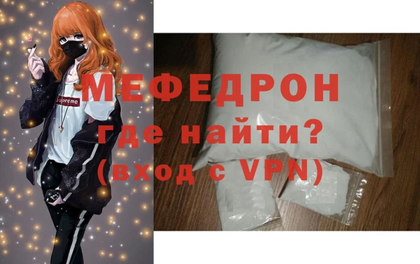 метадон Дмитровск